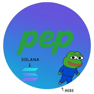 Telegram profile photo for SmolPepe CTO
