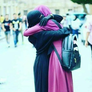 Telegram profile photo for لآخـِْ℘ر العمر نِبَضـۧـا"وحدا"👭😍💘
