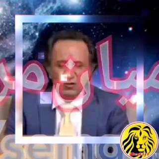 Telegram profile photo for PERSIAN awakening