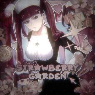 Telegram profile photo for ⌗ 𝙇𝙞𝙛𝙚 ܓ 🍓 ⋆ #𝐒𝐓𝐆