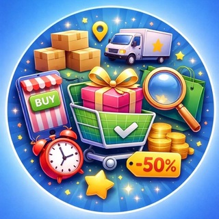 Telegram profile photo for Находки ВБ