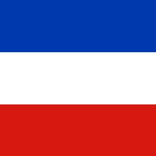 Telegram group profile photo for Schleswig-Holstein 💓 Kiel Lübeck Flensburg Norderstedt Neumünster Elmshorn Pinneberg Ahrensburg Wedel Itzehoe Geesthacht Husum