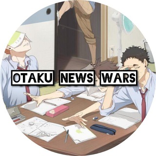 Telegram group profile photo for OTAKU NEWS WARS