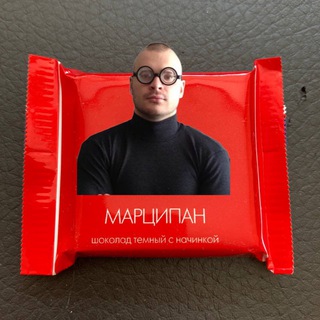 Telegram profile photo for МАКСИМ «ТЕСАК» МАРЦИНКЕВИЧ