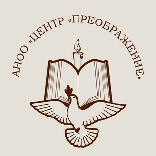 Telegram profile photo for Гимназия «Преображение»