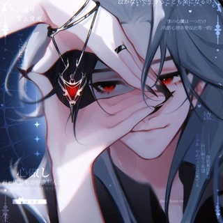 Telegram profile photo for Хоуми <Переходничок>