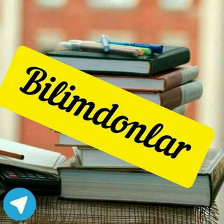 Telegram profile photo for ЭРУДИТ