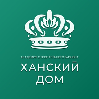 Telegram profile photo for Зарабатываем на "ИЖС" и земельных участках вместе.