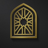 Telegram profile photo for بلدية النجف الاشرف