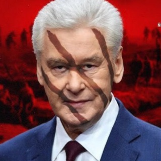 Telegram profile photo for Москва и шантаж от команды Собянина