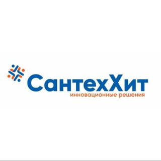 Telegram profile photo for Инженерный центр СантехХит