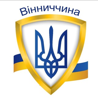 Telegram profile photo for Сирени Вінниччина🇺🇦