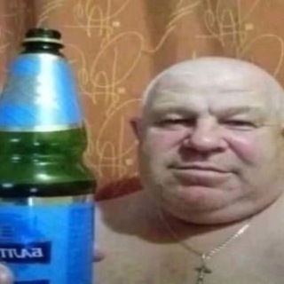 Telegram profile photo for ваша хита