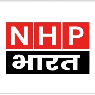 Telegram profile photo for NHP Bharat