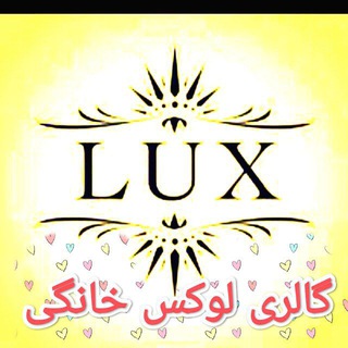 Telegram profile photo for ⭐️🍴Lux_galleryy🍴⭐️