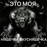 Telegram profile photo for Ришта инфо
