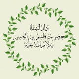 Telegram profile photo for داروخانه طب اسلامی 201