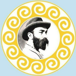Telegram profile photo for ННКЦ им. Коста Хетагурова