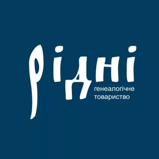 Telegram profile photo for Ridni Dev