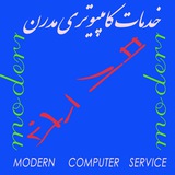 Telegram profile photo for خدمات کامپیوتری مدرن