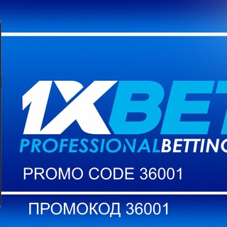 Telegram profile photo for 1xbet Зеркало на сегодня – 1 икс бет зеркало сегодня