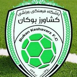 Telegram profile photo for رسانه رسمی باشگاه کشاورز بوکان