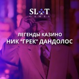Telegram profile photo for Legzo казино
