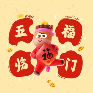 Telegram profile photo for RC工作室 @RC_GX