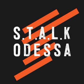 Telegram profile photo for Сталкеры Одессы