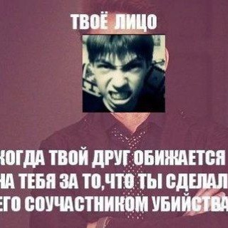 Telegram profile photo for артем комунепохуйев