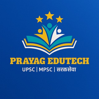 Telegram profile photo for PRAYAG EDUTECH - MPSC