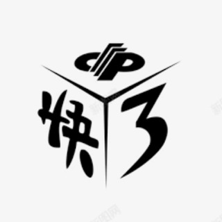 Telegram group profile photo for 湖南彩票