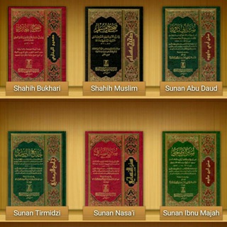 Telegram profile photo for # Kelas Hadis Ustaz Huzaifah
