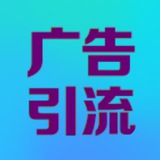 Telegram profile photo for 🔥谷歌引流 海外推广 引流♨️启航网络🌐谷歌推广 海外引流🔰谷歌竞价 谷歌代投 谷歌广告 谷歌开户 谷歌搜索引流 推广 推特推广 推特引流♨️FB推广 fb引流 谷歌排名 谷歌霸屏 谷歌竞价推广 谷歌竞价引流 谷歌 海外 引流
