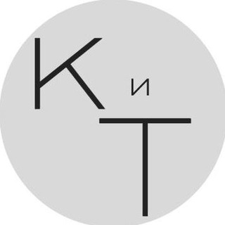 Telegram profile photo for Концерты и Театры в СПБ