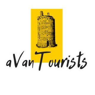 Telegram profile photo for Авантурысты - aVanTourists