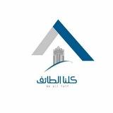 Telegram profile photo for كلنا الطائف