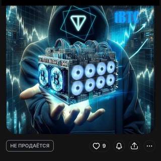 Telegram profile photo for Crypto Broker Hub 🍕