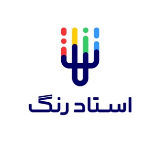 Telegram profile photo for استادرنگ