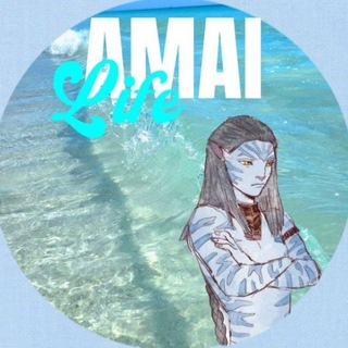 Telegram profile photo for 𝘼𝙢𝙖𝙞. .𝓵𝓲𝓯𝓮