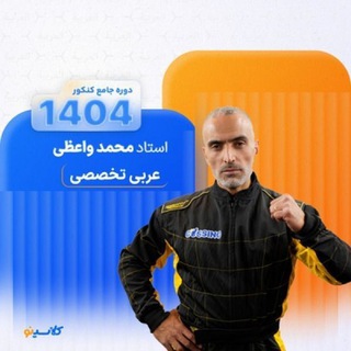 Telegram profile photo for فیلم عربی واعظی