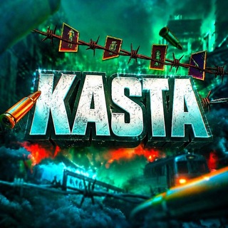 Telegram profile photo for 🌴 KASTA 🌴