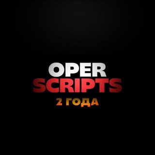 Telegram profile photo for OperScripts