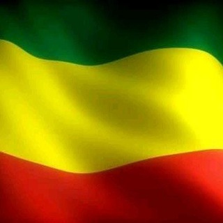 Telegram profile photo for ዘሀገረ~ኢትዮጵያ