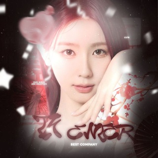 Telegram profile photo for 🪭๛TK_ENT`||ᵗʰᵉ ᵇᵉˢᵗ ᶜᵒᵐᵖᵃᶰʸ ⊰