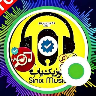 Telegram profile photo for موزیک یاب حرفه ای