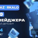 Telegram profile photo for Бездепозитный бонус и фриспины без отыгрыша: реальные кейсы игроков в слоты