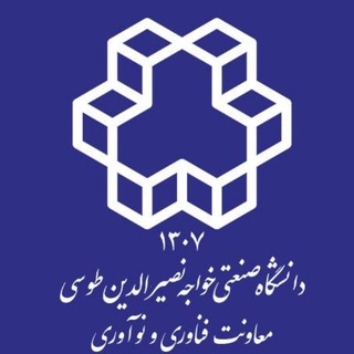 Telegram profile photo for معاونت فناوری و نوآوری