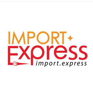 Telegram profile photo for Карго Доставка груза из Китая 🇨🇳 Chat IMPORT.EXPRESS