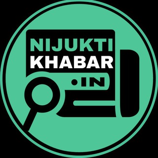 Telegram profile photo for NIJUKTI KHABAR (JOBS IN ODISHA)